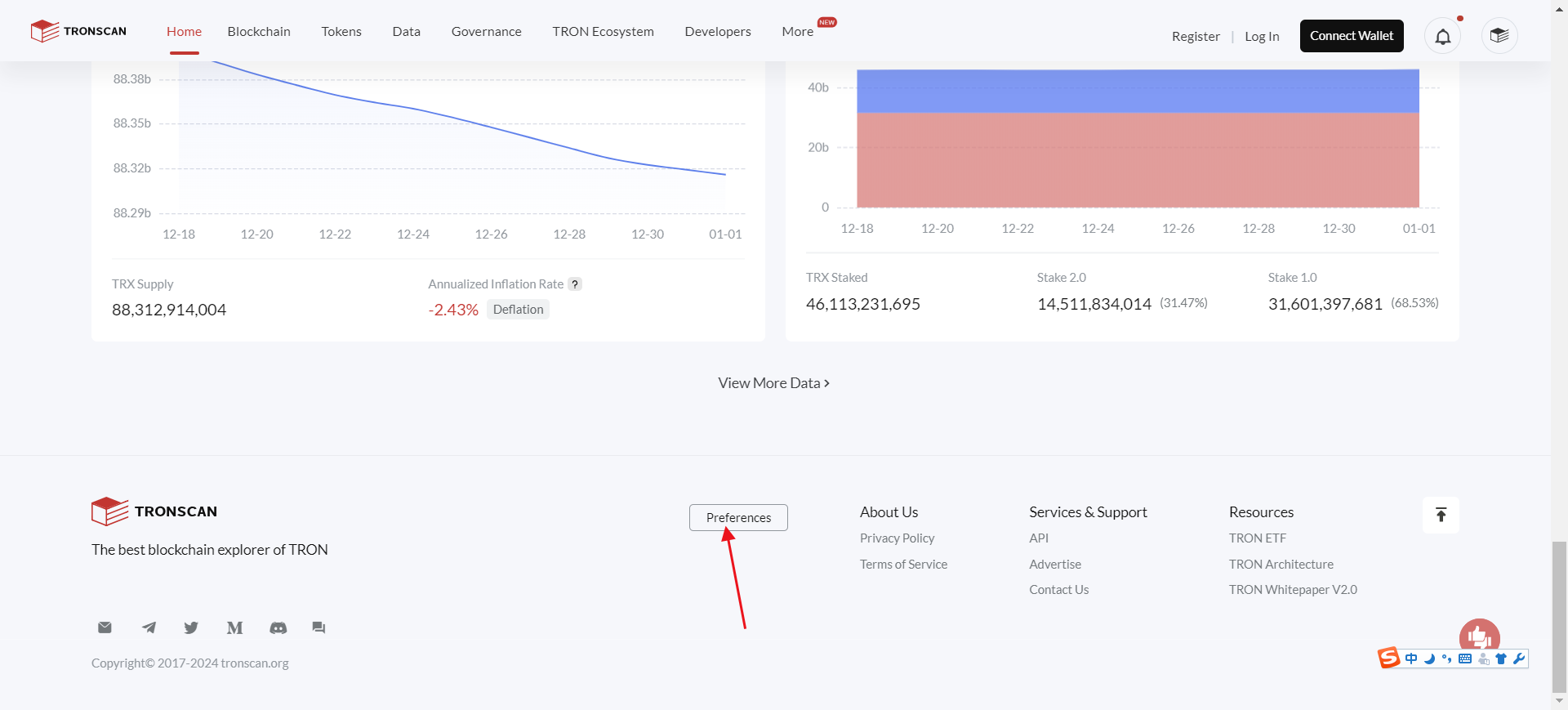 TronScan - apikey 注册申请教程