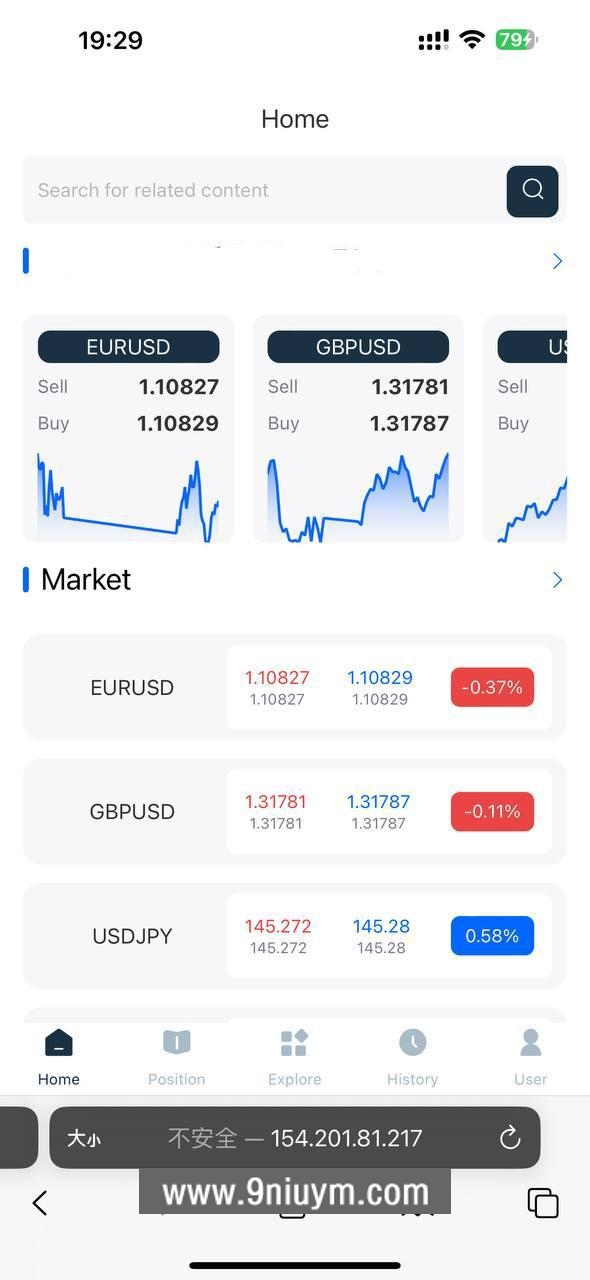 Java全开源外汇交易源码,原生app双端,vue前后端源代码