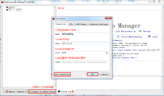Redis Desktop Manager(Redis可视化工具)安装及使用教程 - 九牛源码网
