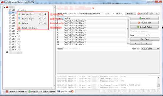 Redis Desktop Manager(Redis可视化工具)安装及使用教程 - 九牛源码网