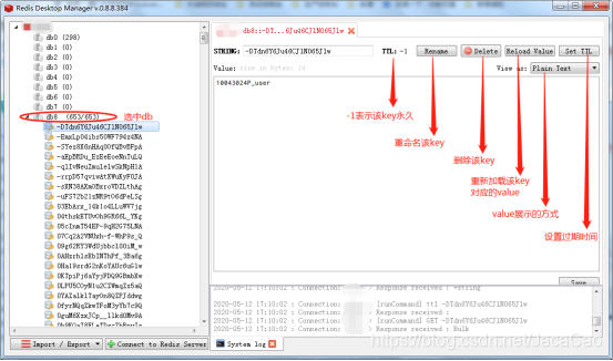 Redis Desktop Manager(Redis可视化工具)安装及使用教程 - 九牛源码网