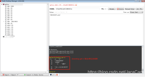 Redis Desktop Manager(Redis可视化工具)安装及使用教程 - 九牛源码网
