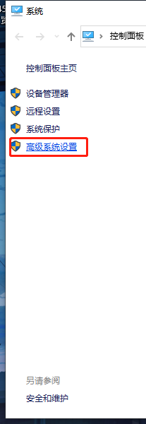 JDK 安装与环境变量配置