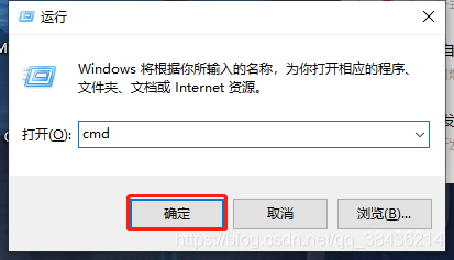 JDK 安装与环境变量配置