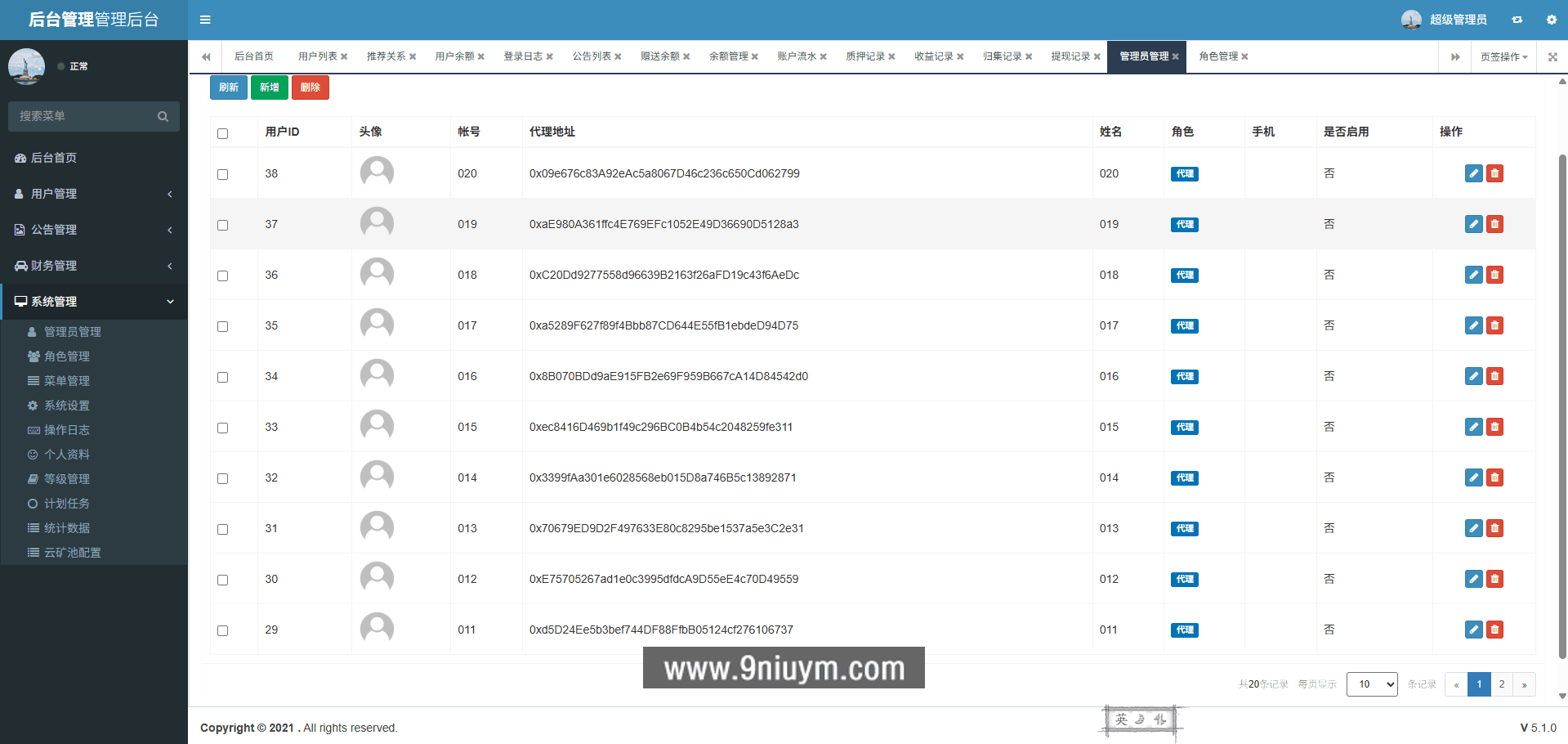 BSC质押源码带授权合约代码+矿池系统+7国语言+质押DEFI+DAPP - 九牛源码网