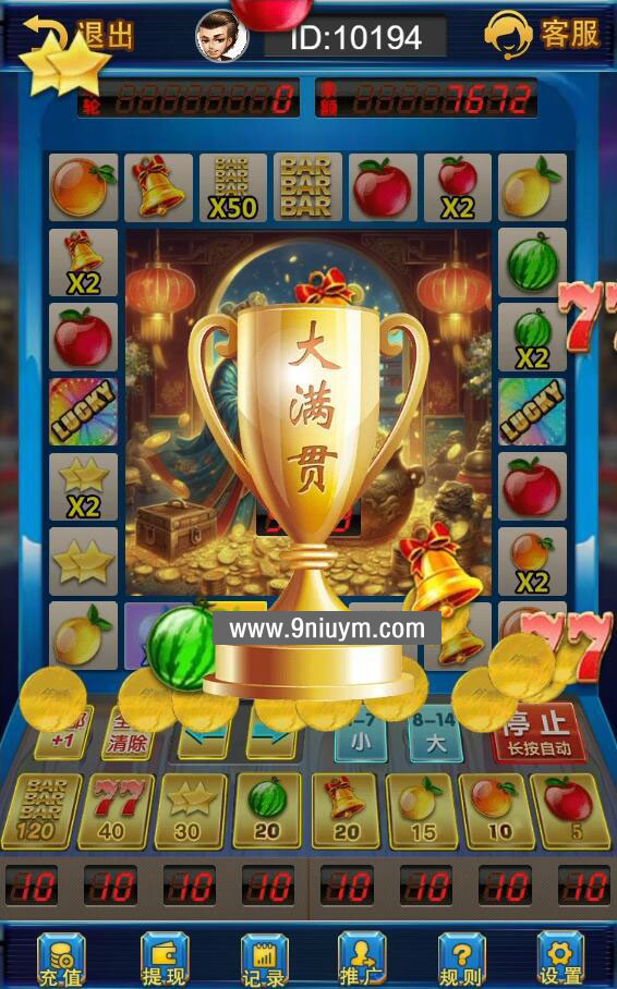 H5水果机游戏源码带控无授权带cocos前端纯源码