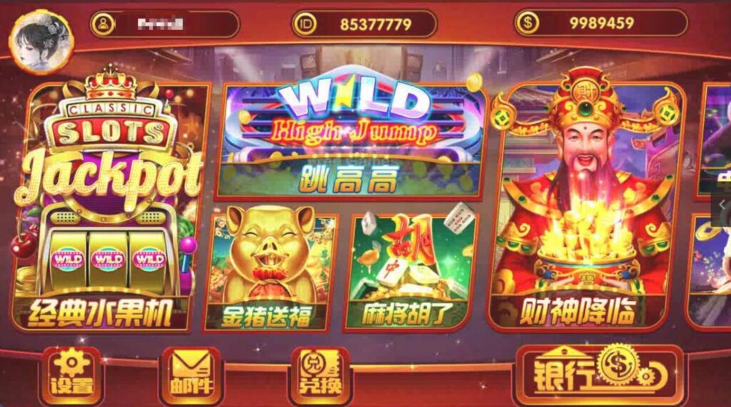 夜成都公司u3d全套源码7UI - 九牛源码网