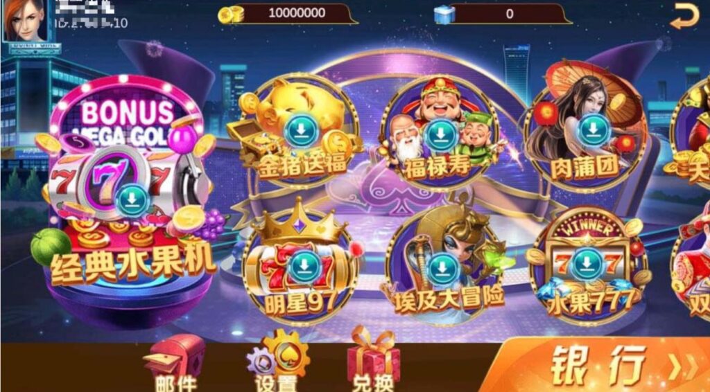 夜成都公司u3d全套源码7UI - 九牛源码网