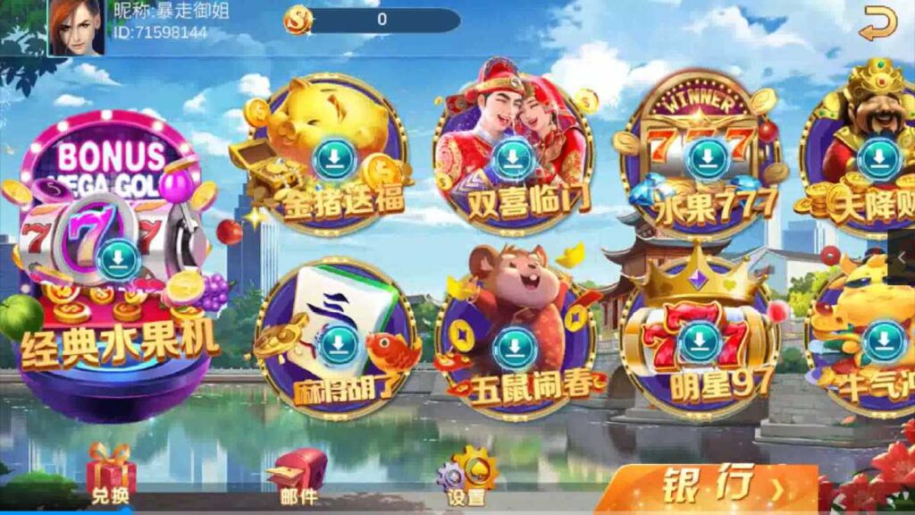 夜成都公司u3d全套源码7UI - 九牛源码网