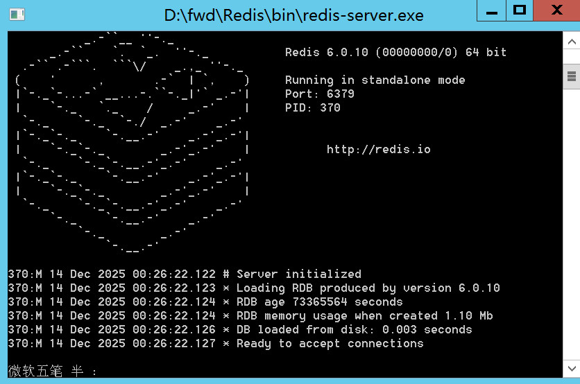 Redis可视化工具Redis Desktop Manager（附安装包）