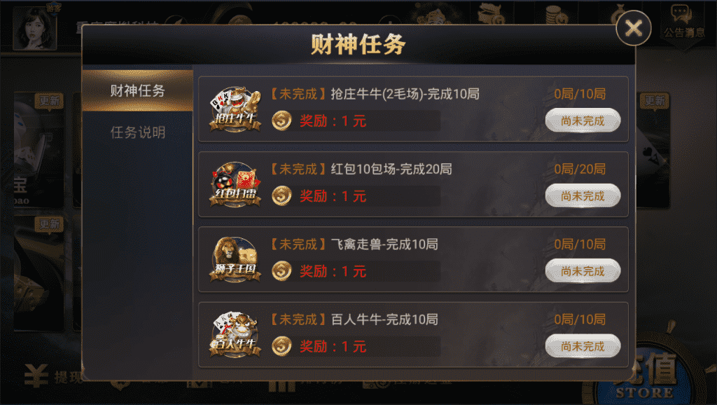 最新亚游娱乐组件+21点齐全+佣金日结+亚游娱乐视频搭建教程+文字解说