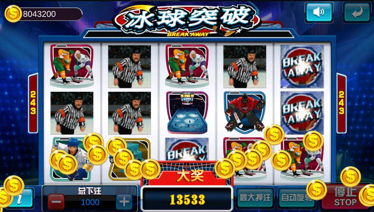 【小玛丽系列】疯狂玛丽电玩城棋牌组件/三端完整