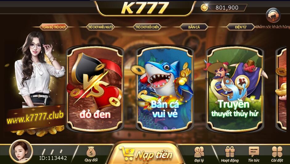网狐荣耀二开越南语言K777娱乐棋牌组件+双端APP