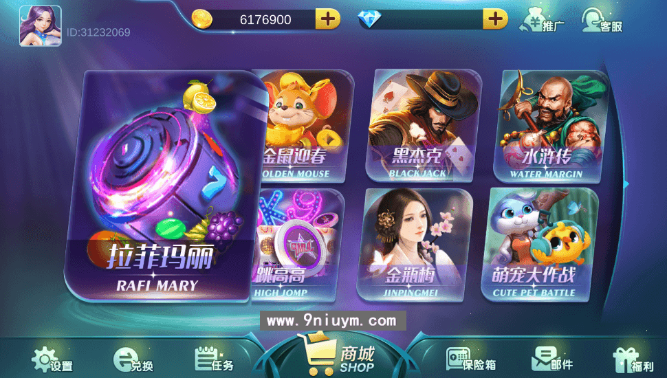 U3D系列拉菲城游戏组件三端齐全