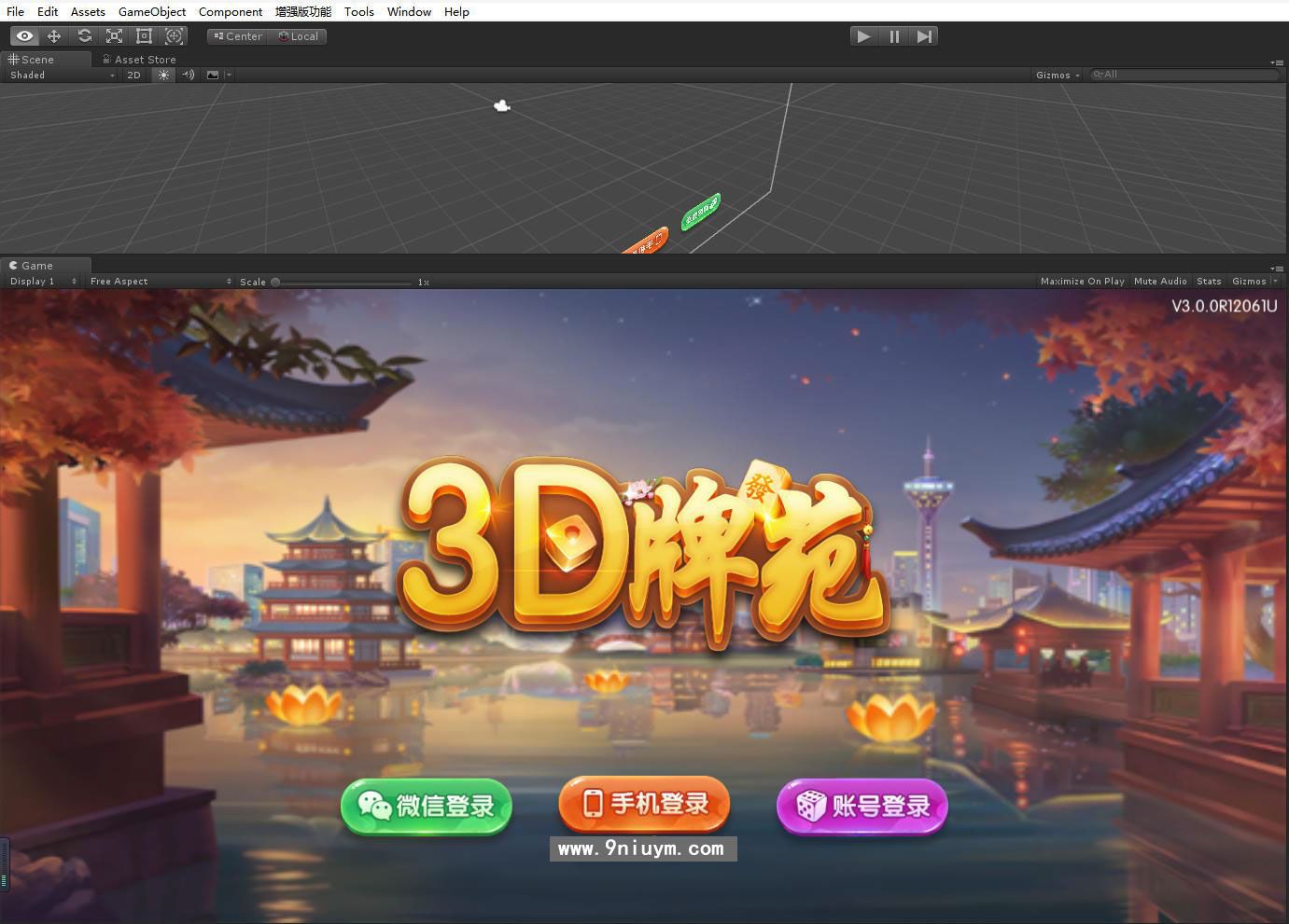 U3D新版红鸟牌苑游戏纯源码+组件