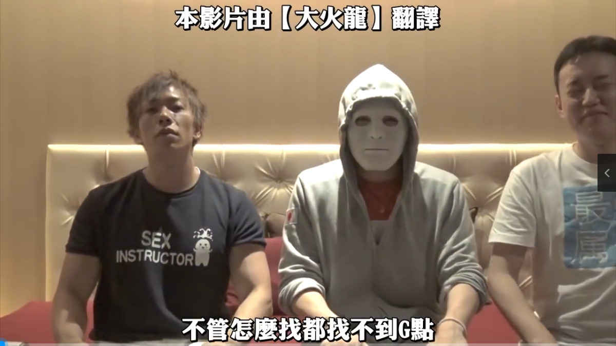 让女生舒服的爱爱教学 - 趣资源