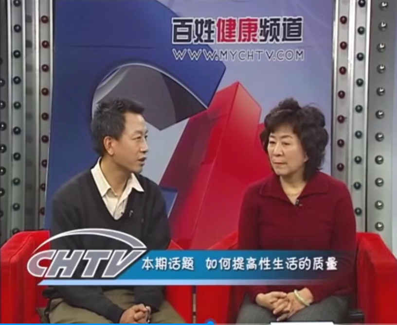 如何提高性生活的质量 - 趣资源