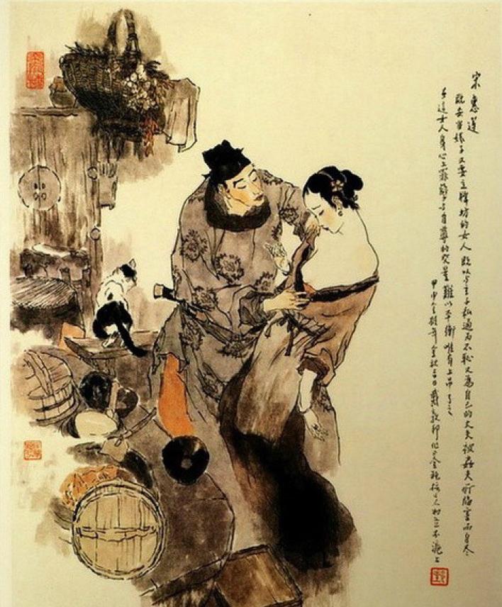 金瓶梅（全彩连环画版）绝版彩色国画经典珍藏[PDF] - 趣资源