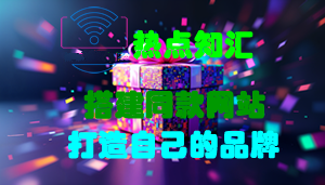 你还在到处找项目?还在当韭菜?我靠卖项目一个月收入5万+,曾经我也是个失败者。
