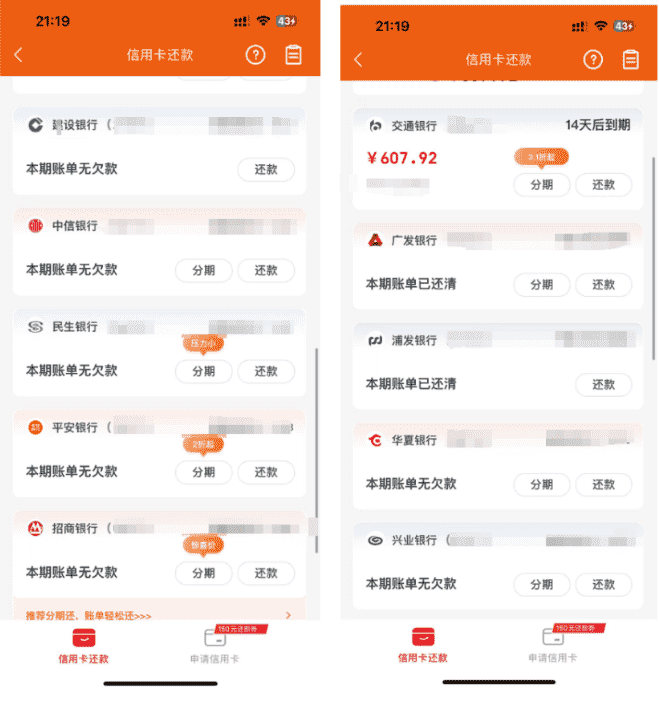 你还在到处找项目?还在当韭菜?我靠卖项目一个月收入5万+,曾经我也是个失败者。