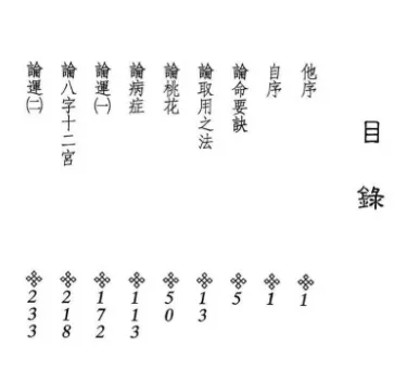 QQ浏览器截图20250817190232.png