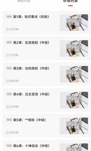 QQ浏览器截图20250817191900.png