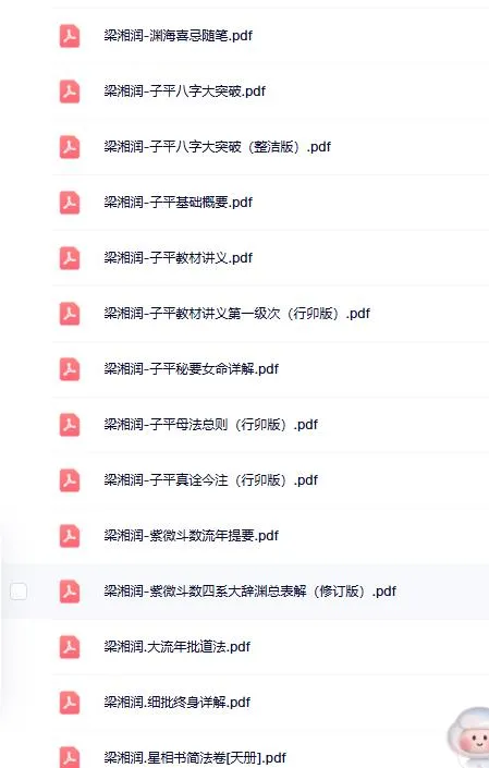 38.jpg