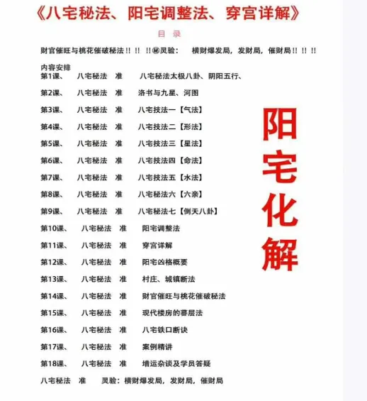 QQ浏览器截图20250816171610.png