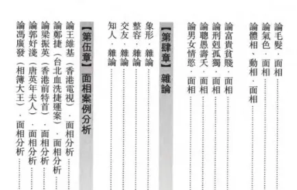 QQ浏览器截图20250816175943.png