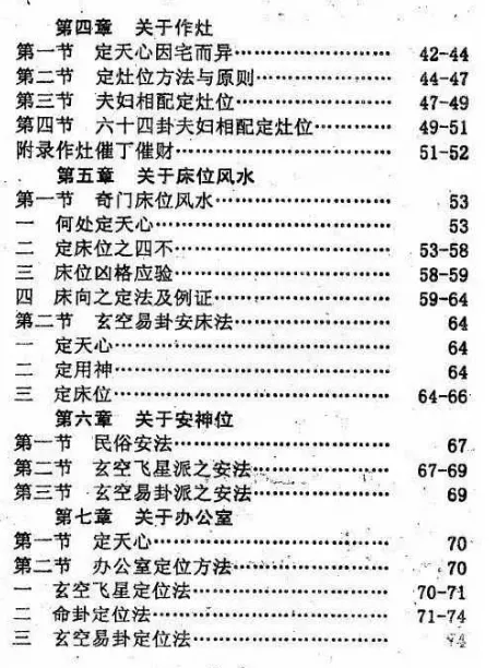 QQ浏览器截图20250816173751.png