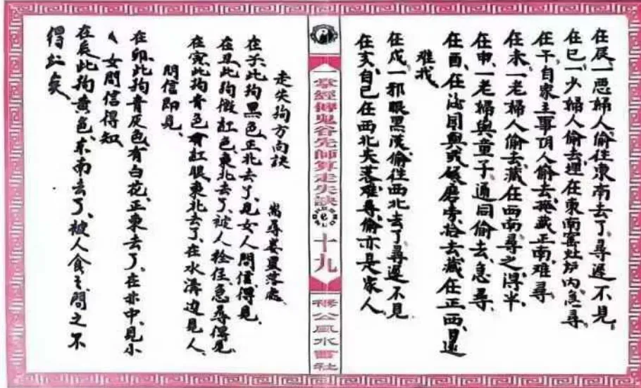 QQ浏览器截图20250816175202.png