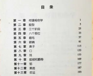 QQ浏览器截图20250816155851.png