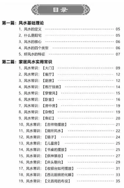 QQ浏览器截图20250817121358.png