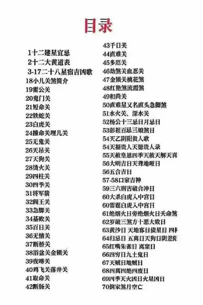 9f167c748ef34eca08562aa78af9da95.png QQ浏览器截图20250816180526.png