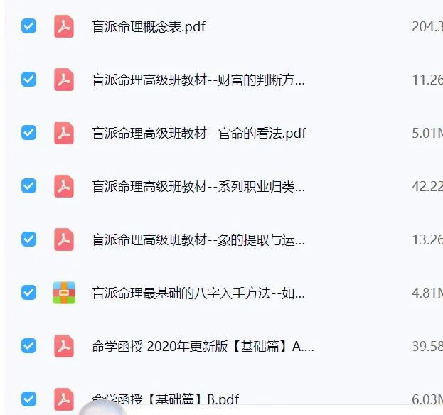 50.jpg