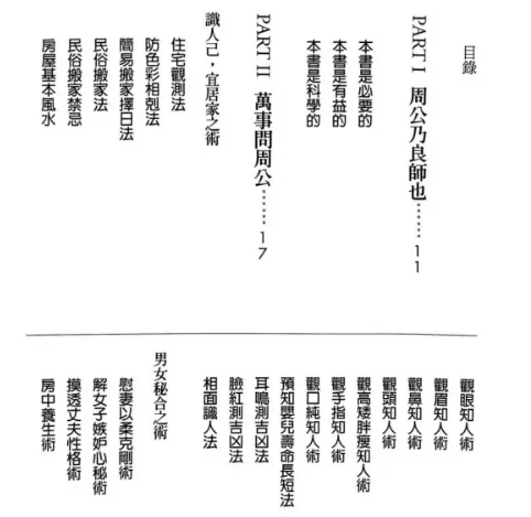 QQ浏览器截图20250816182601.png