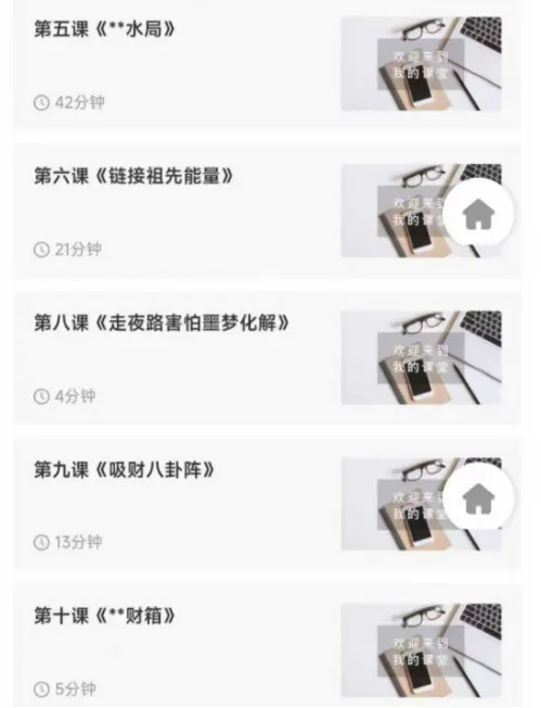 c61a7e19816e129363222f31647915ea.png QQ浏览器截图20250817191637.png