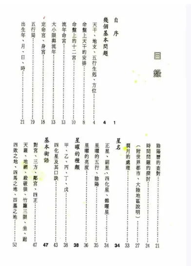 09882dbed1ce16cf0db96776d1ce274a.png QQ浏览器截图20250817191032.png