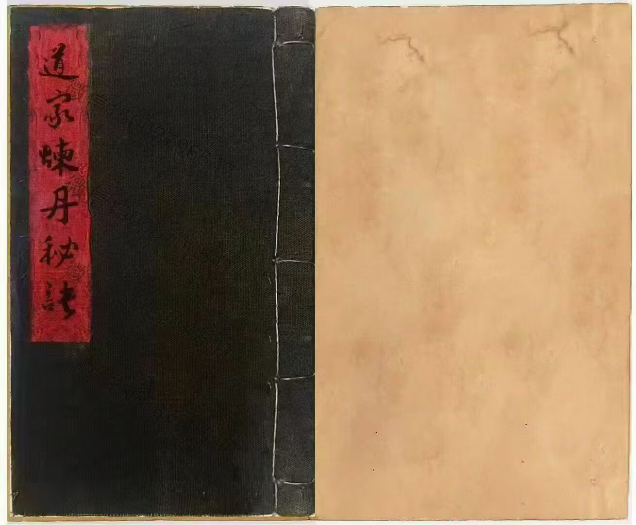 炼丹大候说《道家炼丹秘诀》 45筒子页
