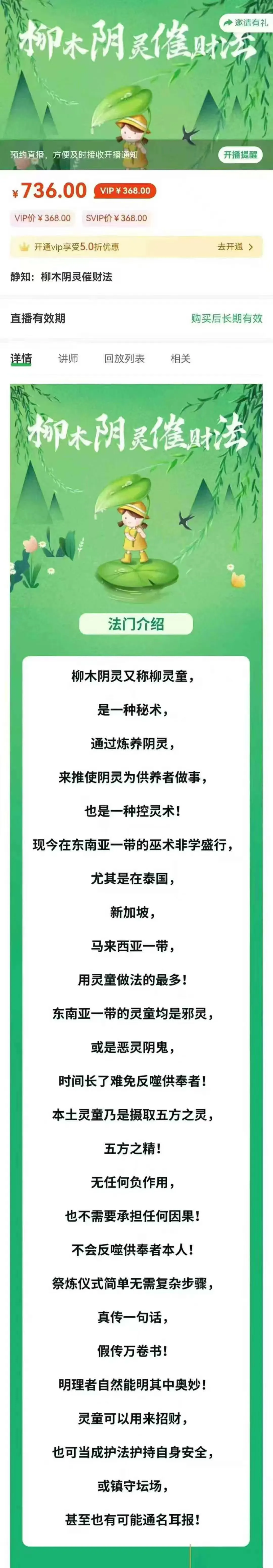 648313a46562723f9bb96496df5f00eb.jpg 4BDF9C8F3362F1B923F47F33963FABCA.jpg