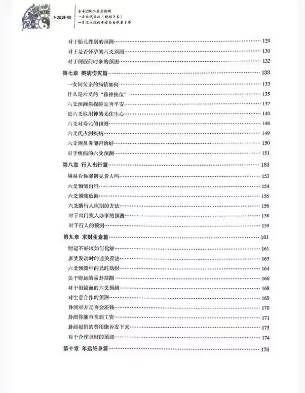 26.jpg