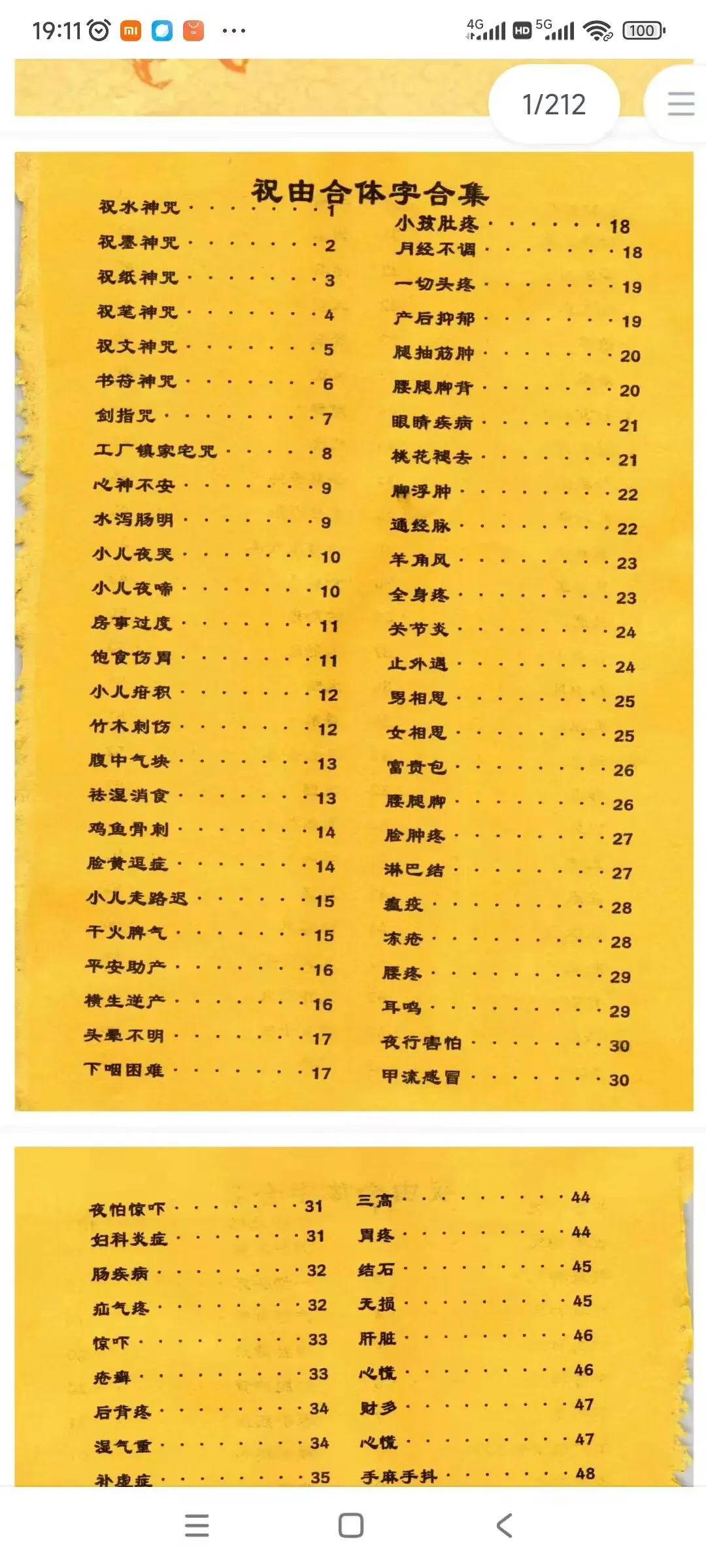 26.jpg