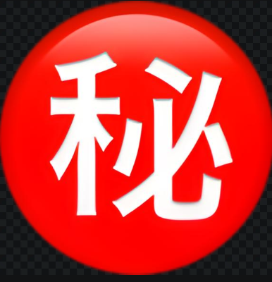 最新胃病克克克星【土家胃宝｜一勺横扫18种胃病】