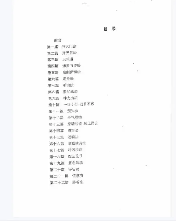 64CD9505D1BE314B47CD33EA4ADB4271.jpg