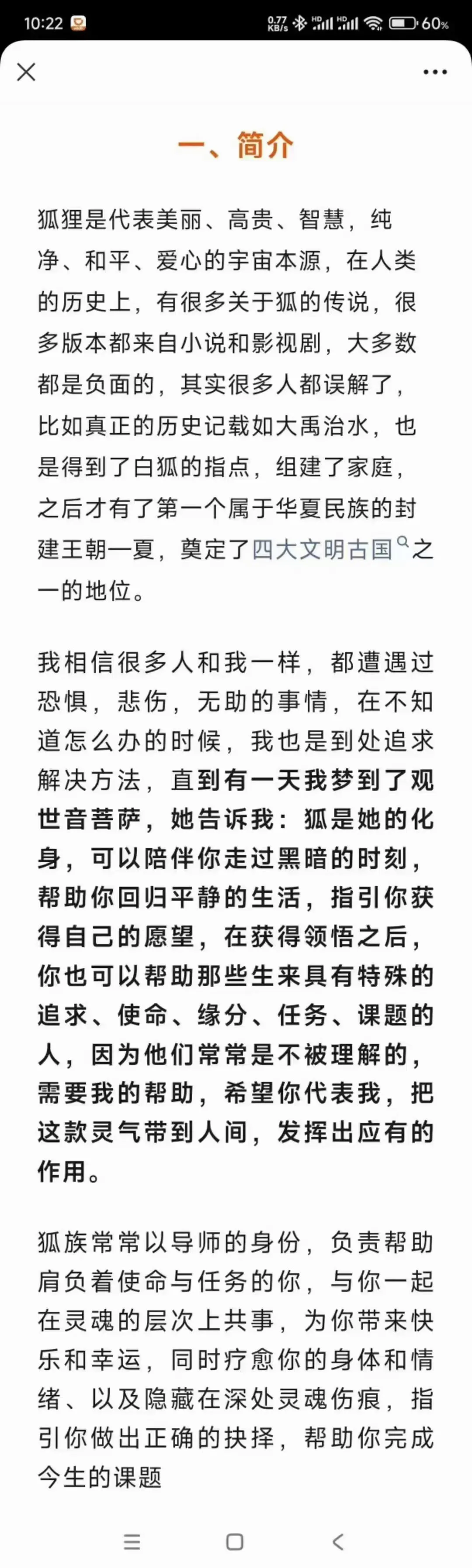3dddca57d97b34c08ca3080f6af84b7d.jpg 16.jpg