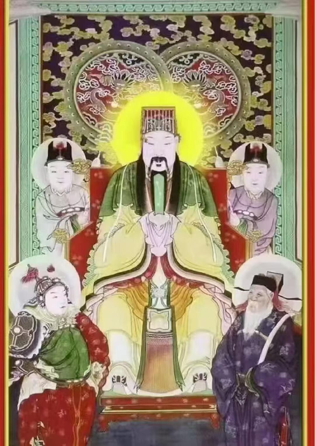 《玉皇金光法》25页
