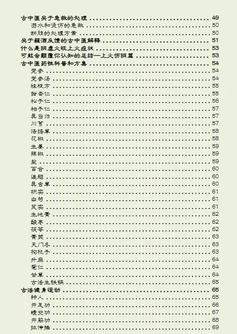 58.jpg