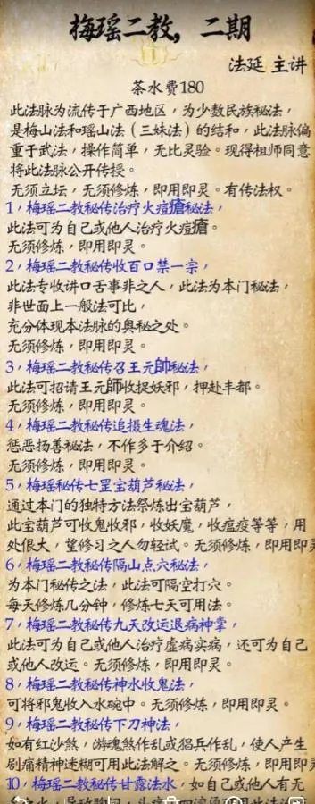 360截图20250903134325873.jpg