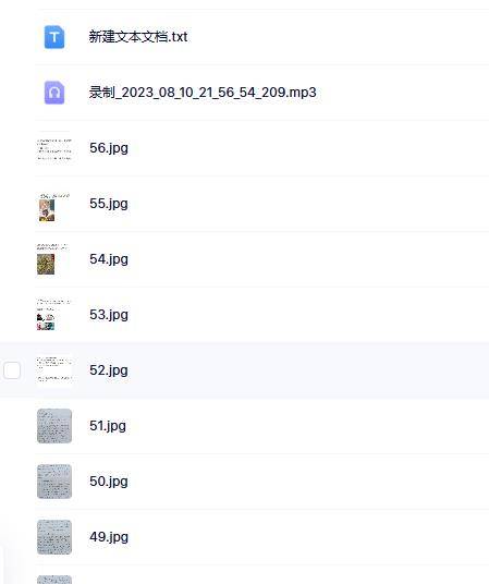佛城中药阵法:总比单味药管用;阵法,当然比单兵更强大