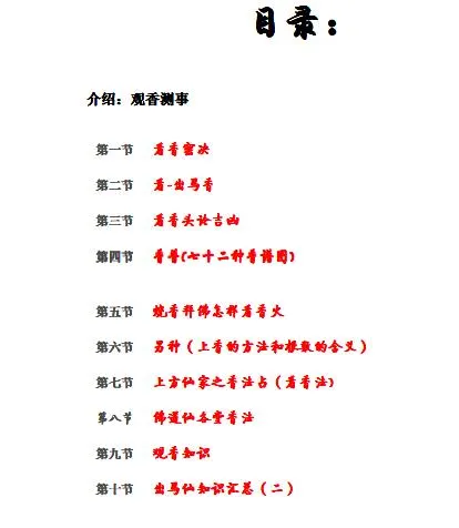 113.jpg